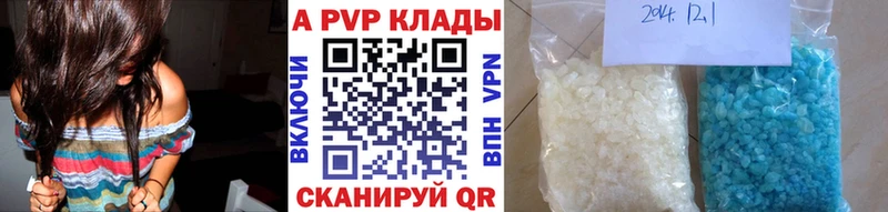 НБОМе Игарка