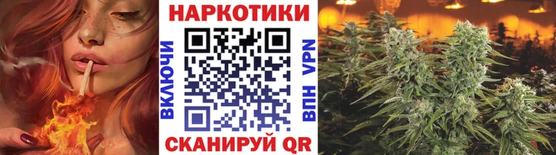 Наркошоп купить АМФЕТАМИН  A PVP  Кокаин  Галлюциногенные грибы  Меф  Метадон  ГАШИШ  МАРИХУАНА  Игарка