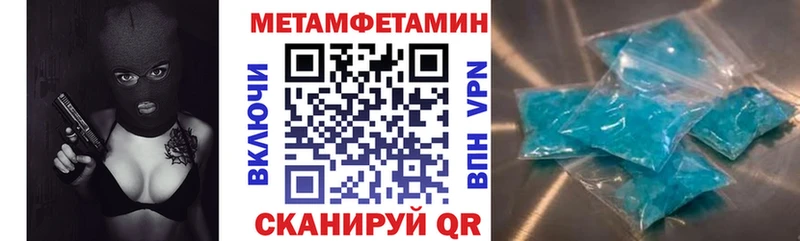 Купить где Игарка Амфетамин Розовый