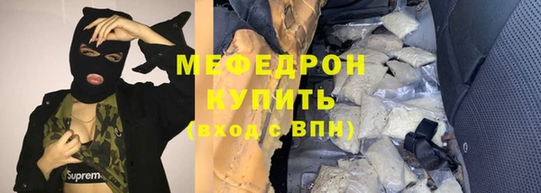 ECSTASY Зеленокумск