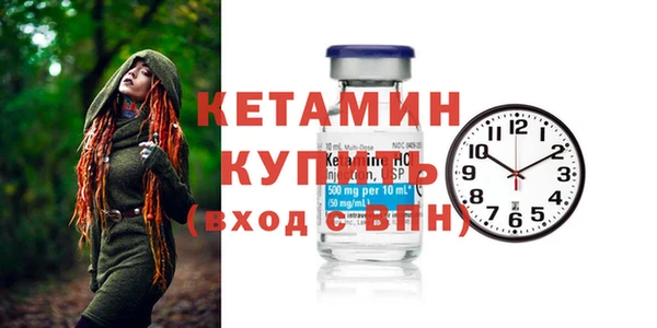 кокаин перу Иннополис