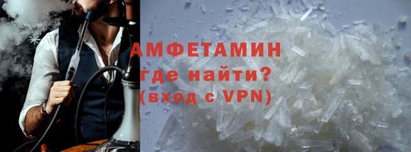 MESCALINE Инсар