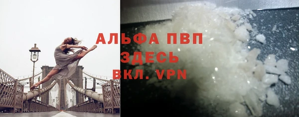 ECSTASY Зеленокумск