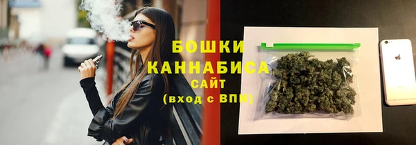 кокаин перу Иннополис