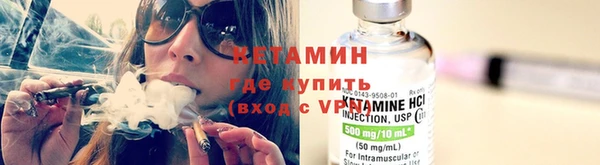 PSILOCYBIN Зерноград