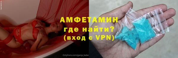 кокаин перу Иннополис