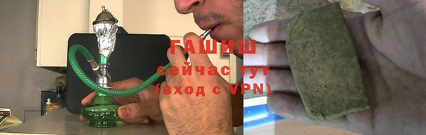 амфетамин Инта
