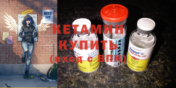 кокаин перу Иннополис