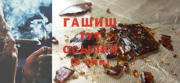 MESCALINE Инсар