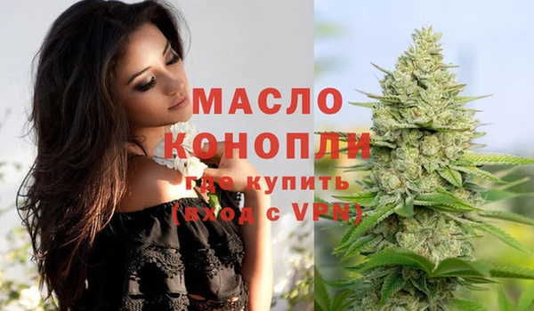 PSILOCYBIN Зерноград