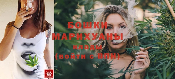 гашишное масло Зеленодольск