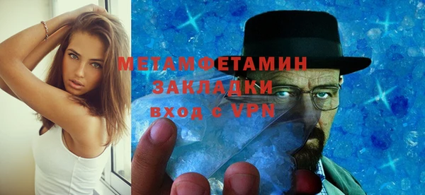 кокаин перу Иннополис