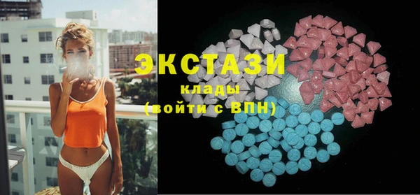 кокаин перу Иннополис