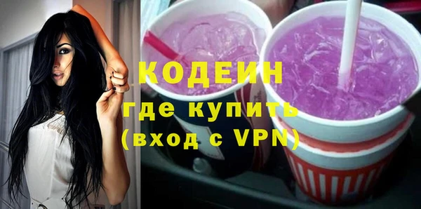 ECSTASY Зеленокумск