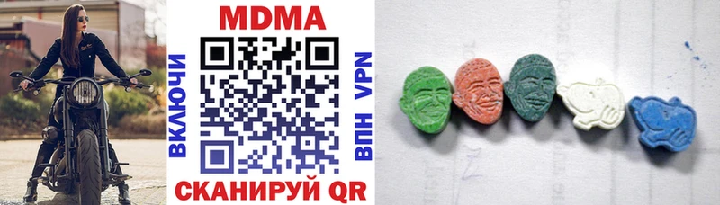 Купить  Игарка  МДМА молли 