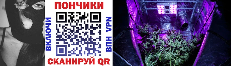 Купить закладки  Игарка  МАРИХУАНА марихуана 